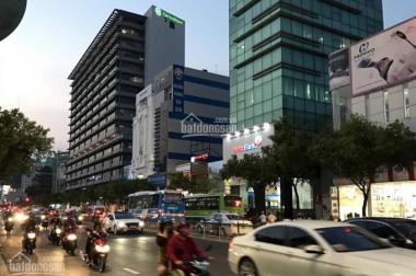 Bán nhà tuyệt đỉnh nhà hẻm xe hơi trung tâm Phú Nhuận, chỉ 5,25 tỷ