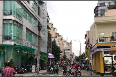ĐẤT VÀNG TRUNG TÂM QUẬN 1. MẶT TIỀN NGUYỄN VĂN THỦ(14X27) PHƯỜNG ĐAKAO, QUẬN 1, TP.HỒ CHÍ MINH
