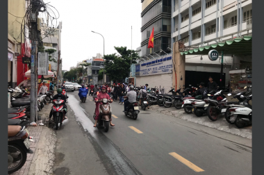 ĐẤT VÀNG TRUNG TÂM QUẬN 1. MẶT TIỀN NGUYỄN VĂN THỦ(14X27) PHƯỜNG ĐAKAO, QUẬN 1, TP.HỒ CHÍ MINH