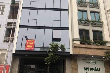 Chính chủ Cần cho thuê  toà văn phòng hot nhất  trung tâm quận Cầu Giấy, Duy tân 150m giá 20tr
