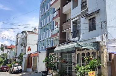 Bán nhà 4 tầng 3.5x20m đường số 45 P. Bình Thuận Quận 7.