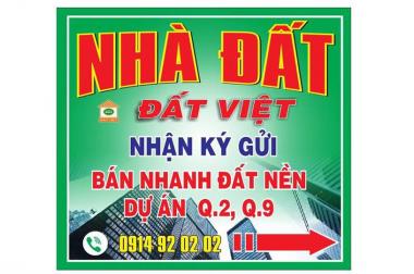 Bán 2 lô đất mặt tiền đường Liên Phường, dự án Sở Văn Hóa Thông Tin, quận 9, giá tốt nhất