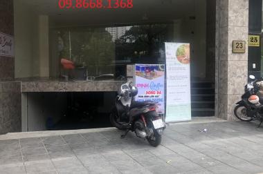         Cần cho thuê sàn văn phòng mặt phố Nguyễn Văn Huyên ,Cầu Giấy.