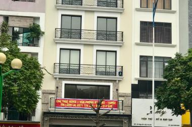 Cho thuê văn phòng 50m2 - 200m2 mặt phố Nguyễn Văn Huyên, Cầu Giấy, HN. LH: 0866 613 628