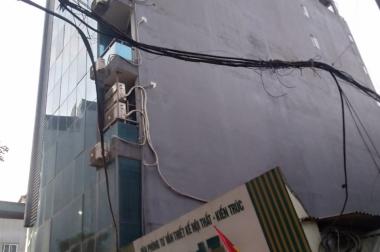 Bán nhà số 4 Phú Đô, Nam Từ Liêm, 166m2 mặt tiền 8m thích hợp xây mới tòa nhà vp, ks
