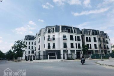 RẺ ĐẸP,  Mặt phố Dịch Vọng – Cầu Giấy DT 60m2, MT 7m, Lô Góc Nhỉnh 14 tỷ.