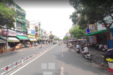 bán nhà 12 tỷ 4x14m 5 lầu mặt tiền nguyễn sơn, phường phú thọ hòa