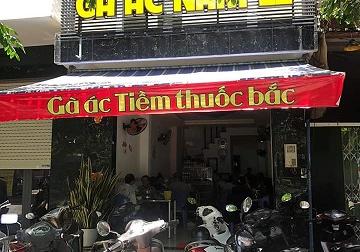 Cần sang lại mặt bằng kinh doanh số 204 Hưng Đạo Vương, TP Biên Hòa