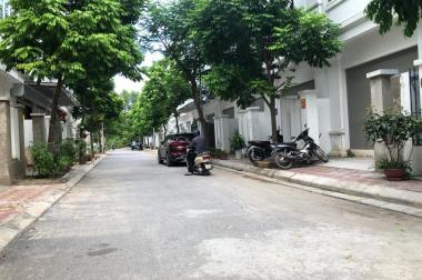Chính chủ cần bán nhà liền kề Hải Âu, cạnh khu đô thị mới Cầu Bươu, gần công viên Chu Văn An, diện tích 56m2
