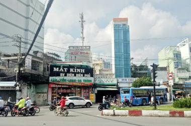 Bán nhà cấp 4 mặt tiền đường Huỳnh Tấn Phát Quận 7 (gần cầu Tân Thuận 1).