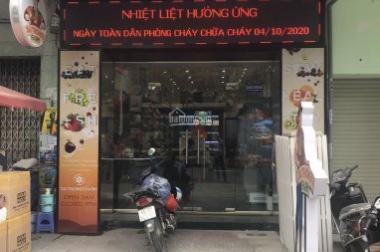 Cần cho thuê nhà mặt tiền Hàm Nghi, phường Nguyễn Thái Bình, Quận 1 TP. HCM. LH : 0902650739 (24/24)