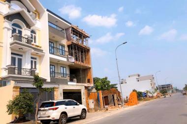 Bán gấp lô góc 2MT ngay ĐS2 KDC Tên Lửa, liền kề bến xe Miền Tây, Aeon Mall Bình Tân, sổ riêng