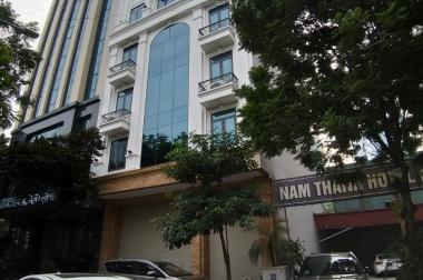 Cho thuê tòa nhà văn phòng lô góc 3 mặt tiền tại Hoàng Quốc Việt, 170mx 7.5T