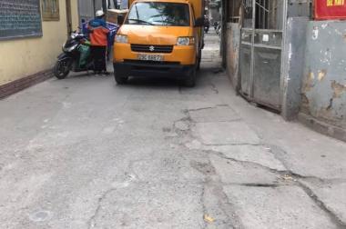 Nhà đẹp giá hiếm phố Cầu Giấy-Cầu Giấy 44m2, 3.95 tỷ.