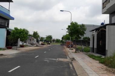 Cần bán gấp lô đất KDC Tân Kim, Cần Giuộc, Long An Quốc lộ 50, Long An, DT 6x20m, SHR, công chứng liền