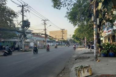 MTKD Phan Anh, Tân Phú, 80m2, 4x20, 4T, vỉa hè 7m, kd đỉnh, đầu tư chất, nhỉnh 12 tỷ TL