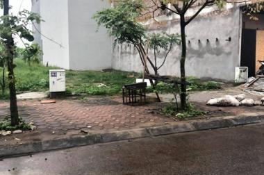 Bán đất Trâu Quỳ -120m2 Khu giãn dân tái định cư –M Tiền 6m. 0982852808