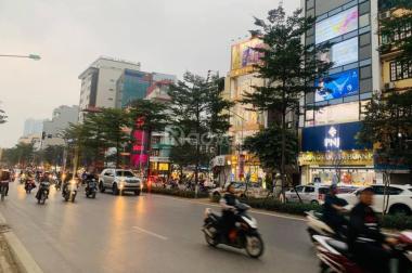 160m2 phố Hoàng Quốc Việt vỉa hè ô tô, mặt tiền 9m view vườn hoa giá 14.5 tỷ 