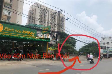 Hàng hiếm lô đất 67m2 đường 8m cách Ngã 4 Thủ Đức 500m. Giá 5,5 tỷ  