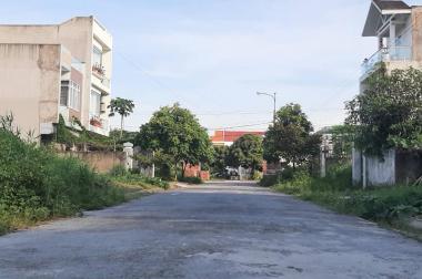 Tìm nhà đầu tư cho mảnh đất 100m2 giá rẻ tại Hoàng Mai Đồng Thái