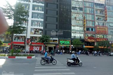 Mặt phố Trần Thái Tông, 45m2*5T, kd sầm uất, vỉa hè 10m, giá 19 tỷ - 0338600645.