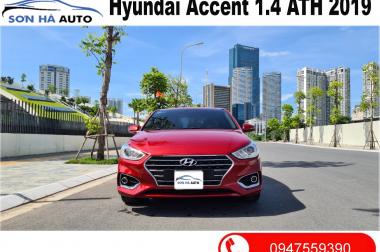 AUTO SƠN HÀ – THẾ GIỚI XE HƠI _KẾT NỐI NIỀM TIN