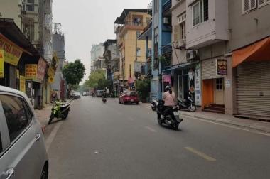⏩Mặt phố Hoàng Như Tiếp-Long Biên:40 m2 x 7 tầng,Thang máy chỉ 9,2 tỷ.