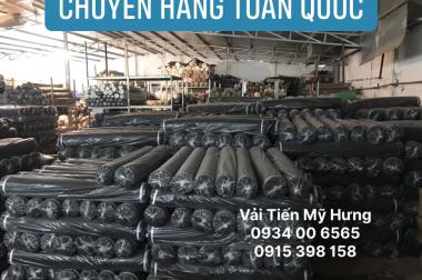 VẢI TIẾN MỸ HƯNG – CHUYÊN SẢN XUẤT, CUNG CẤP SỈ CÁC LOẠI VẢI