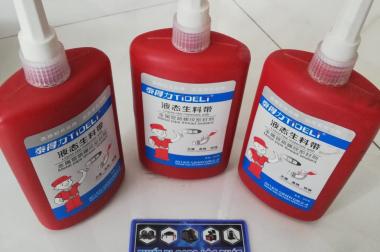 THIẾT BỊ GARA LỘC PHÁT – XIN KÍNH CHÀO QUÝ KHÁCH