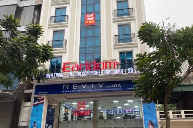 Bán nhà mặt phố Huế Nguyễn Du quận Hoàn Kiếm 196m2 Building 0969568293