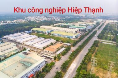 Chính Chủ bán gấp đất có thổ cư 8x41.2m, Phước Thạnh, Gò Dầu, Tây Ninh.