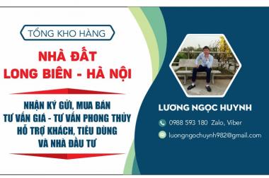 💥 SIÊU RẺ NGỌC LÂM LÔ GÓC 58M2 – 5 TẦNG – 3.9 TỶ - TRƯỜNG TIỂU HỌC ÁI MỘ.