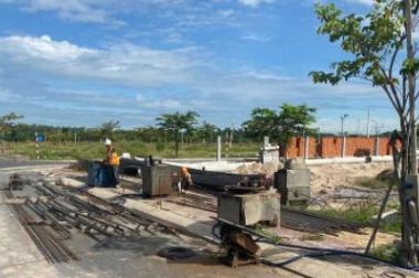 75m2 thổ cư sổ hồng sẵn ngay trung tâm hành chính huyện Bàu Bàng tỉnh Bình Dương.