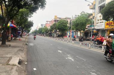 Bán nhà MT đường Nguyễn Sơn, 4.2x18, 2T, cho thuê 25tr/ tháng, 15 tỷ (TL)
