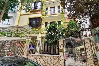 Chính chủ bán tòa nhà văn phòng/CCMN 5 tầng diện tích sàn 93m2 mặt tiền 4m