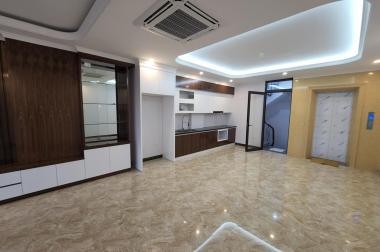 Cực đẹp Hoàng Cầu 7 tầng thang máy khu VIP Đống Đa 80m tầm tiền