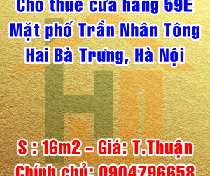  Cho thuê cửa hàng 59E mặt phố Trần Nhân Tông, Quận Hai Bà Trưng