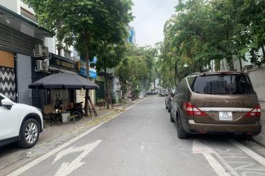 Bán đất tái định cư Phúc Đồng, 78,4m ngay cổng trường tiểu học Phúc Đồng