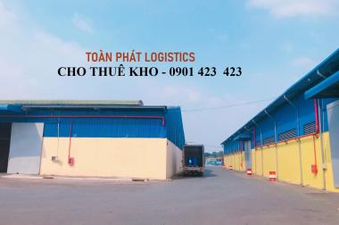 CHO THUÊ KHO TẠI ĐƯỜNG 10, DĨ AN, BÌNH DƯƠNG DIỆN TÍCH 500M2 GIÁ 65 NGHÌN/M²/THÁNG