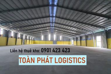 Cho thuê kho, nhà xưởng, đất tại Đường 10, Dĩ An, Bình Dương diện tích 1,500m2 giá 80 Nghìn/m²/tháng