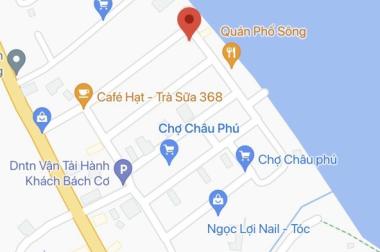 Hot Hot Chính Chủ Cần Bán Lô Đất Vị Trí Đẹp Tại Thị trấn Vĩnh Thạnh Trung , Huyện Châu Phú , Tỉnh