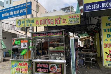 SANG NHƯỢNG QUÁN HỦ TIẾU DÊ 2 MẶT TIỀN – số 615A, Đường 3 tháng 2, phường 8, Quận 10, Tp.HCM