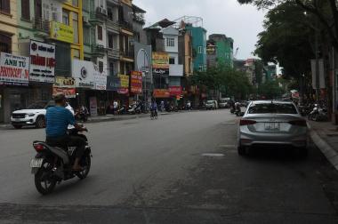     Bán nhà Mặt phố Trần Đại Nghĩa 106m2 – MT6m , thang máy 39 tỷ	