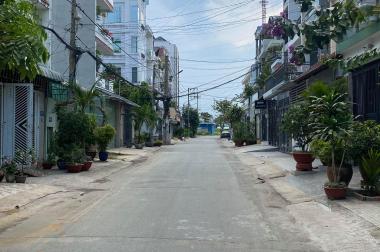 Bán nhà riêng 58m2 QUANG TRUNG P8 giá TỐT 6tỷ5 - 5 TẦNG - OTO7C