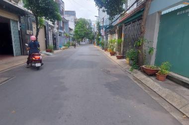 Nhà ĐẸP MỚI 5TẦNG 58M2  LÊ ĐỨC THỌ P16 giá 6tỷ5