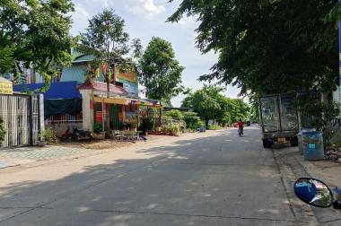 Kẹt Tiền Bán Gập Lô I69 Mỹ Phước 3 Bình Dương.