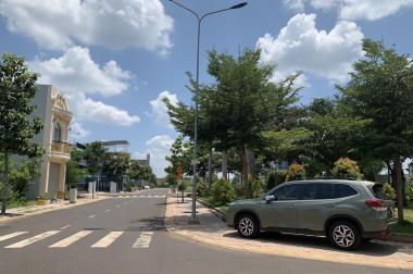 Chính Chủ Cần Bán Gấp Lô Đất Trong Khu The Gold City Vị Trí Đẹp Tại Bình Phước