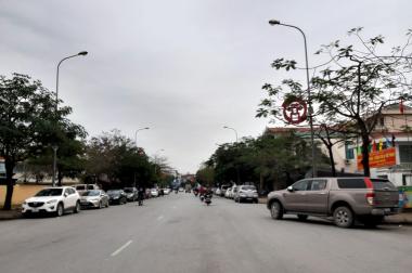 68m2 phố kinh doanh sầm uất nhất Trâu Quỳ, Gia Lâm, Hà Nội. Mặt tiền 7m. Lh 0989894845.