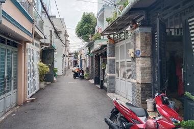 Bán nhà 4TẦNG MỚI tinh - HẺM XE HƠI thông  QUANG TRUNG chỉ 7tỷ xíu