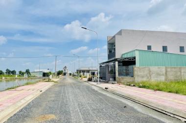 Bán đất Khu Công Nghiệp Cầu Cảng Phước Đông SHR